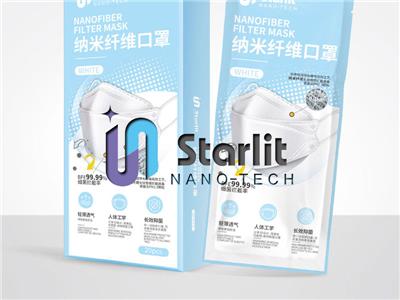 龍巖市星泰量科技有限公司